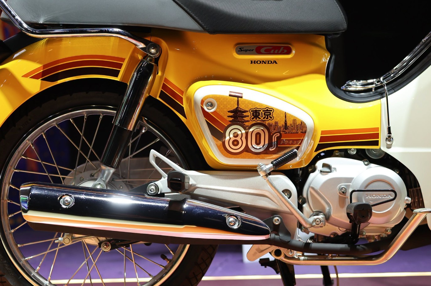 Honda Super Cub 5.jpg