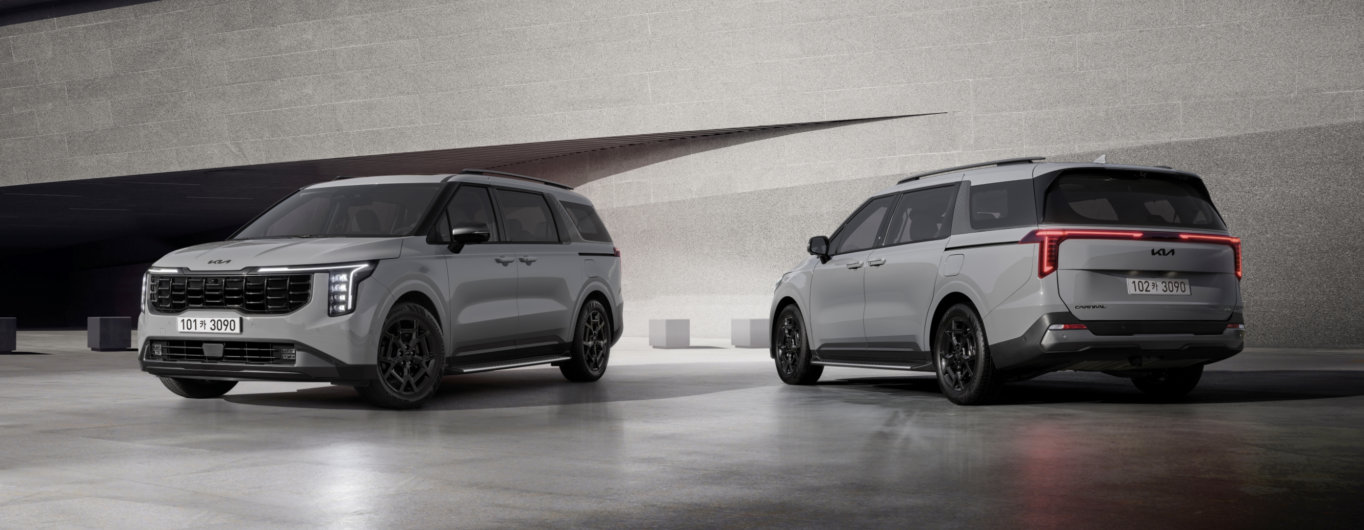 Kia Carnival 2026 2.png