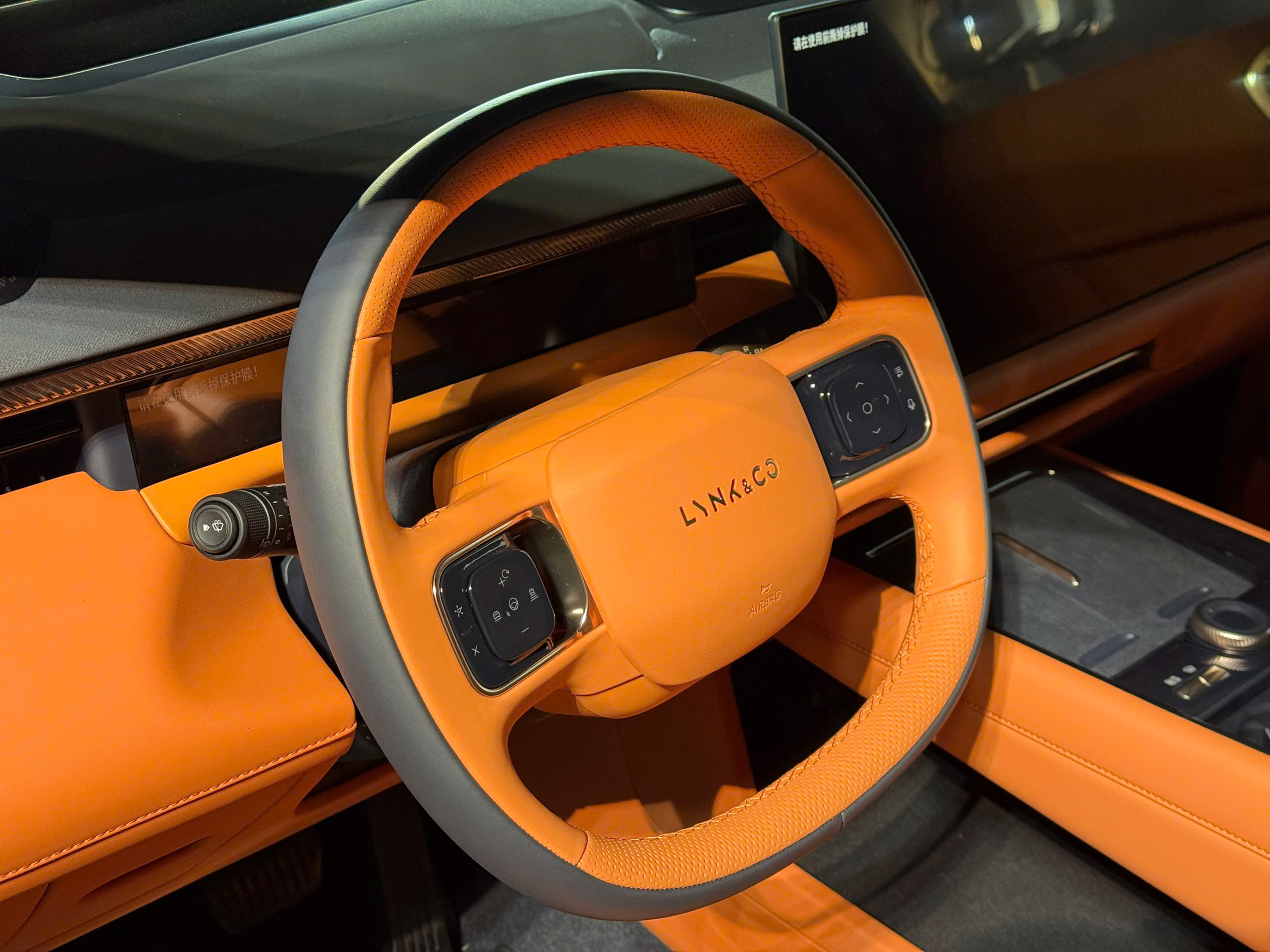 Lynk & Co 900 481511527_7f1e3131f193b5cc9bd174b5b44bf61f.jpg