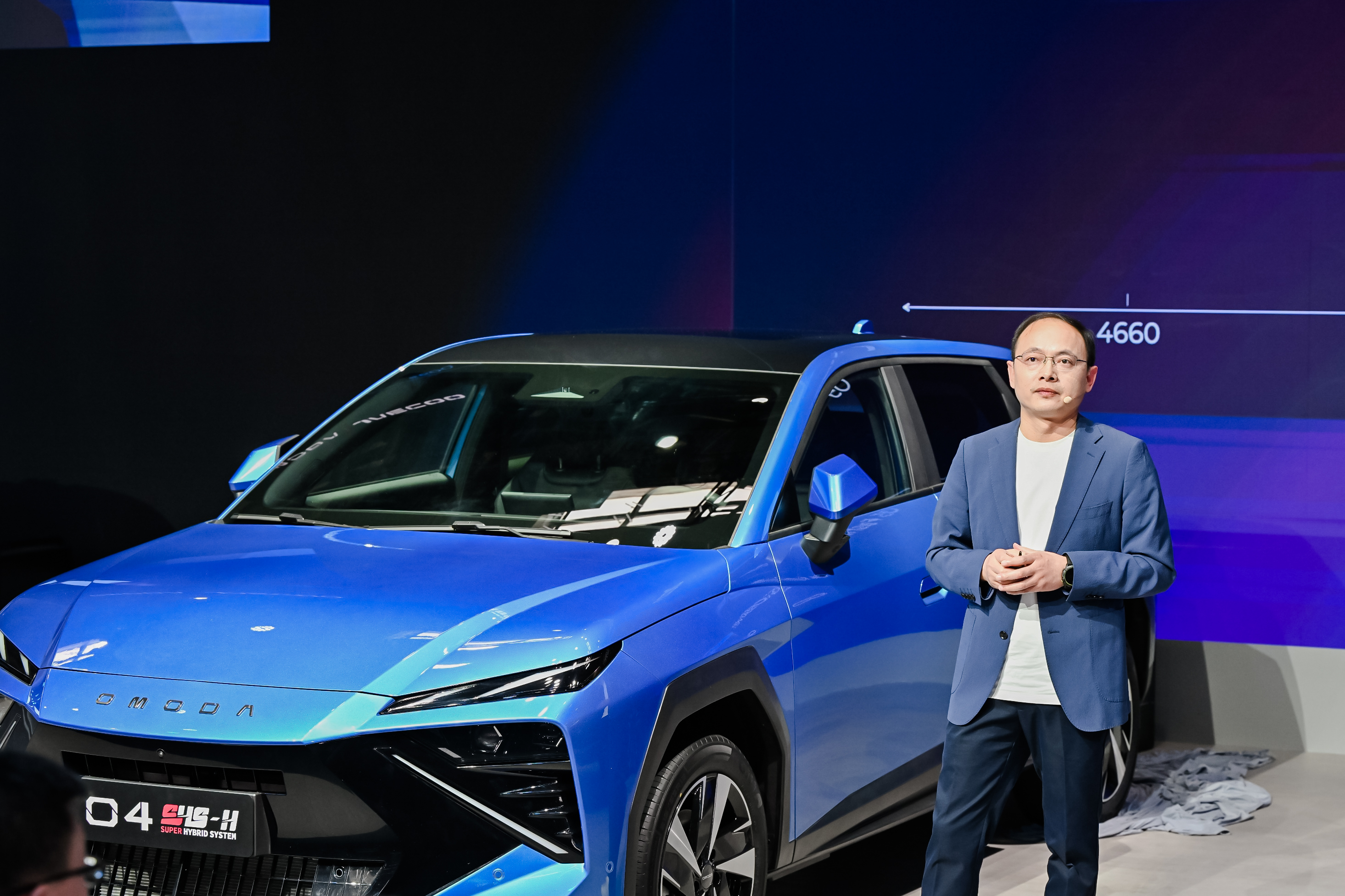 Mẫu xe Omoda 4 được giới thiệu tại Triển lãm ô tô Bắc Kinh.jpg