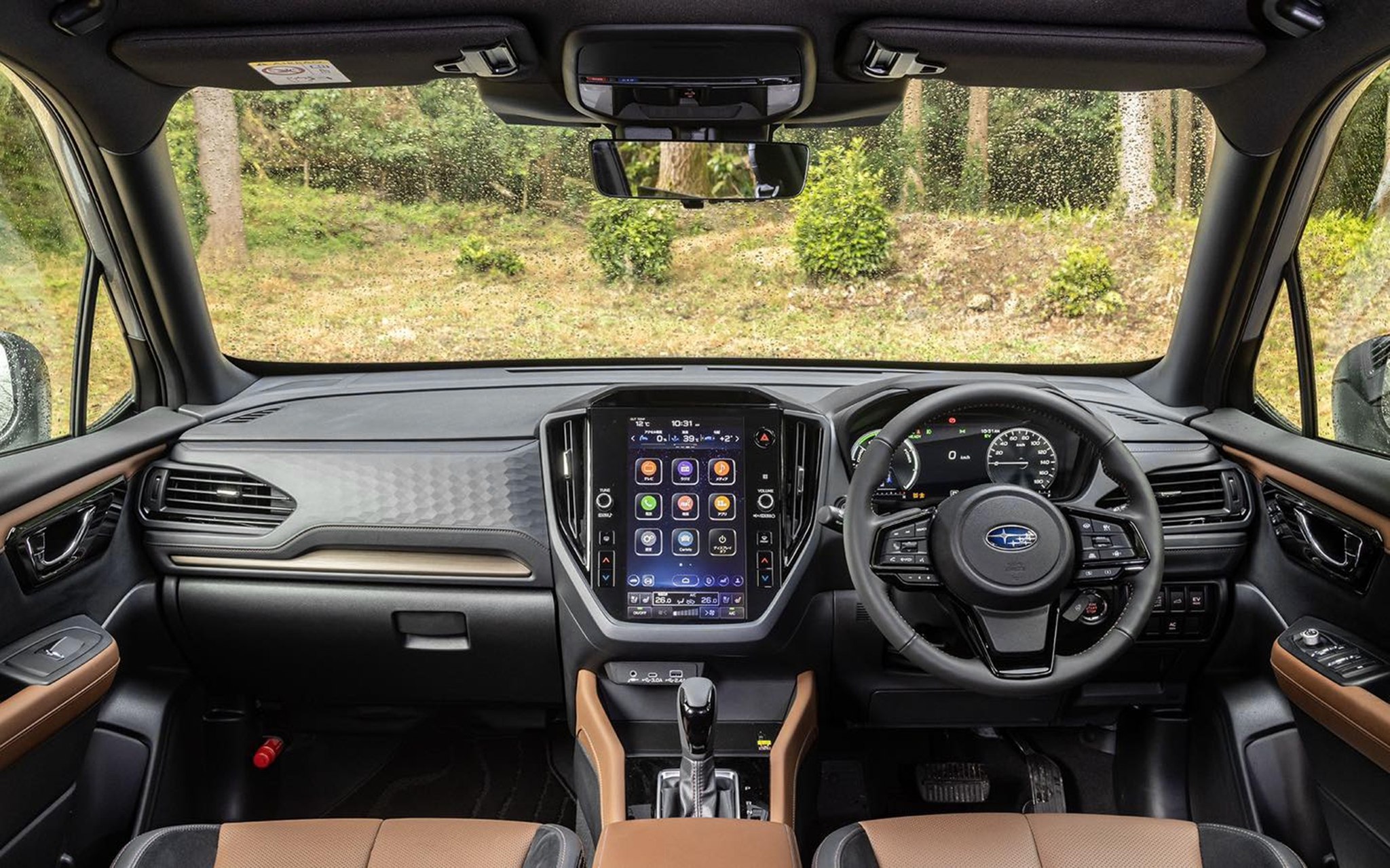 Subaru Forester  2026 3.jpg