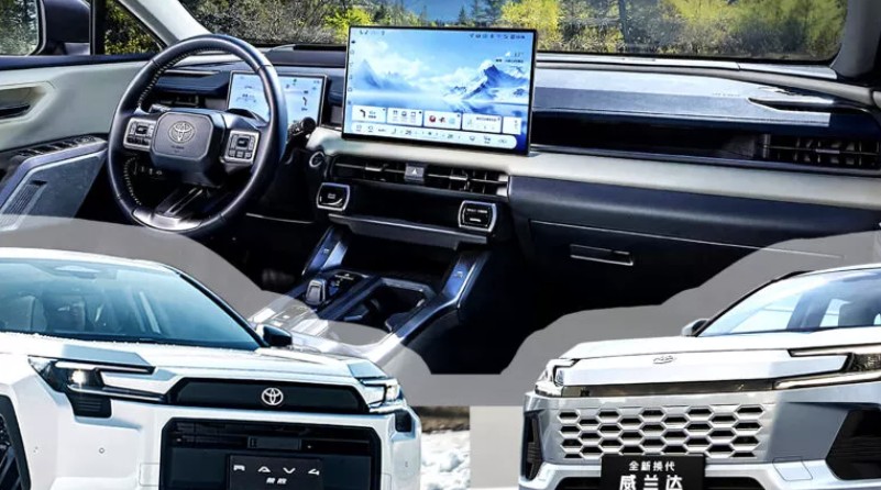 Toyota RAV4 2026 -1.jpg