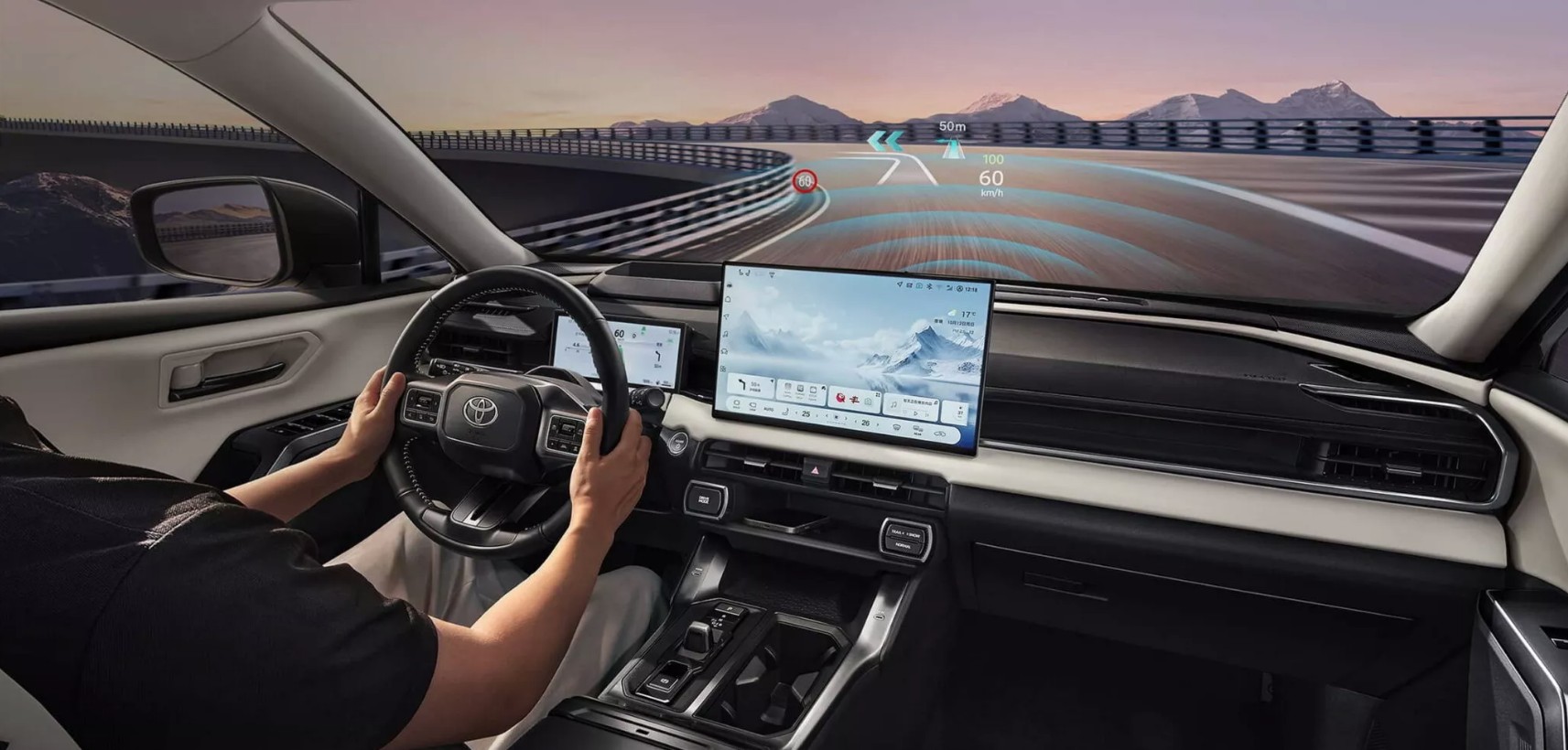  Toyota Wildlander (6).jpg