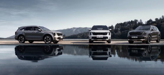 Kia Sorento 2026.JPG