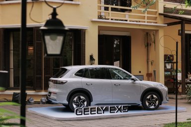 Geely EX5  (1).jpg