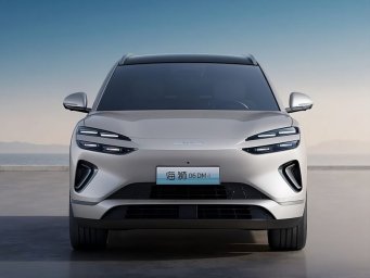 BYD Sealion 06 2.jpeg