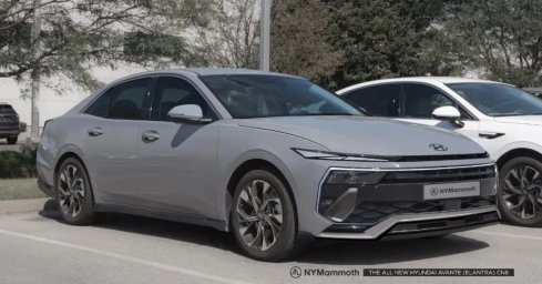 Hyundai Elantra 2026 (1).jpg