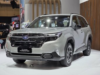 Subaru Forester 2026.jpg