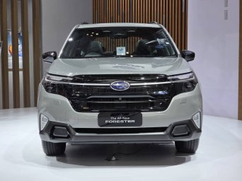 Subaru Forester 2026 7.jpg