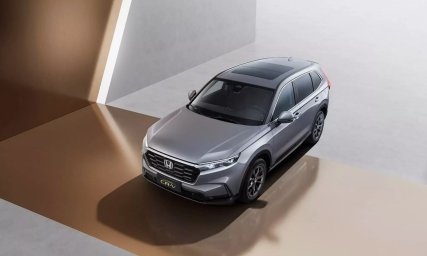 Honda-CR-V-Global-30th-Anniversary-Edition-5.jpg