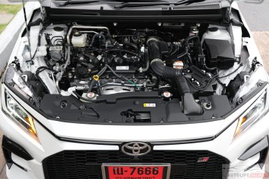 Toyota Yaris ATIV HEV 9.jpg