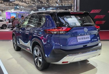 Nissan X-Trail e-POWER e-4ORCE 2.jpg