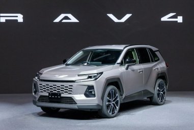 Toyota RAV4 2026.jpg