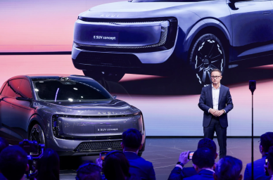 Audi E SUV 2025-11-22 lúc 11.21.14.png