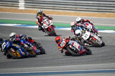 Race 2 chặng 6 ARRC 2025 (6).JPG