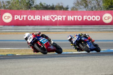 Race 2 chặng 6 ARRC 2025 (4).JPG