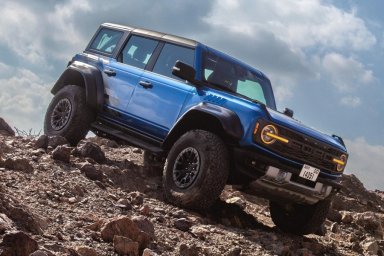Ford-Bronco-Raptor.jpeg