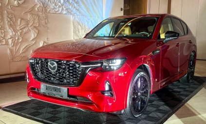 Mazda CX-60 2026.jpg