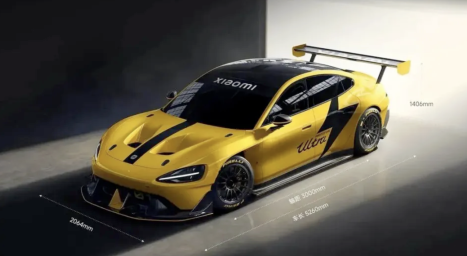 Xiaomi SU7 Ultra.png