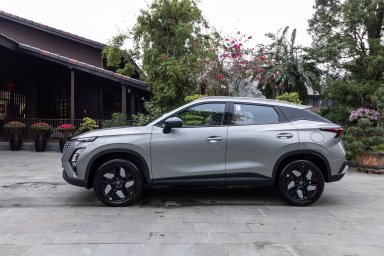 Omoda C5 HEV (3).JPG