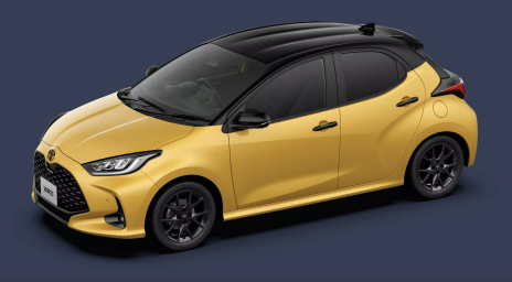 Toyota Yaris 2026 2026-02-21 lúc 10.53.42.png