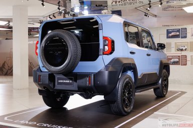 Toyota Land Cruiser FJ 2026 2.jpg