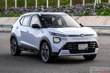 Nissan Kicks e-POWER.jpg