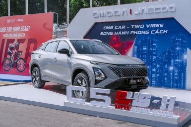 Omoda C5 (6).jpg