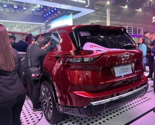 Nissan X-Trail 4.jpg
