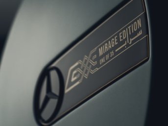 mercedes-amg-g-63-mirage-edition 5.jpg
