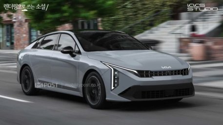 Kia K5.JPG